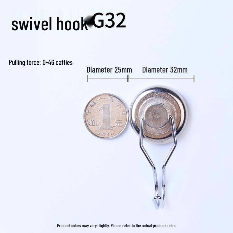 Spot No-Mark Nail-Free Magnetic Hook for Office & Warehouse