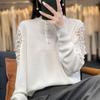 2023 Winter French Lace Mesh Button-Up Knit Top - Women's Trendy