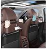 Bestune Multifunctional Car Storage Box with Cup Holder and Tissue Dispenser