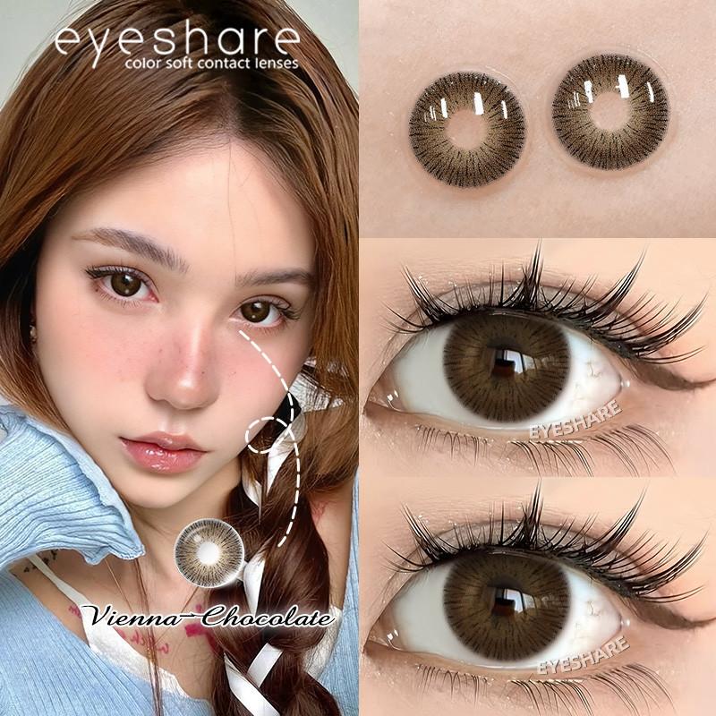 Eyeshare 1 Paar (0~-6.00 Grad) Farbige Kontaktlinsen für Augen Puppen Schwarz Natürliche Farbe Linsen mit Dioptrien