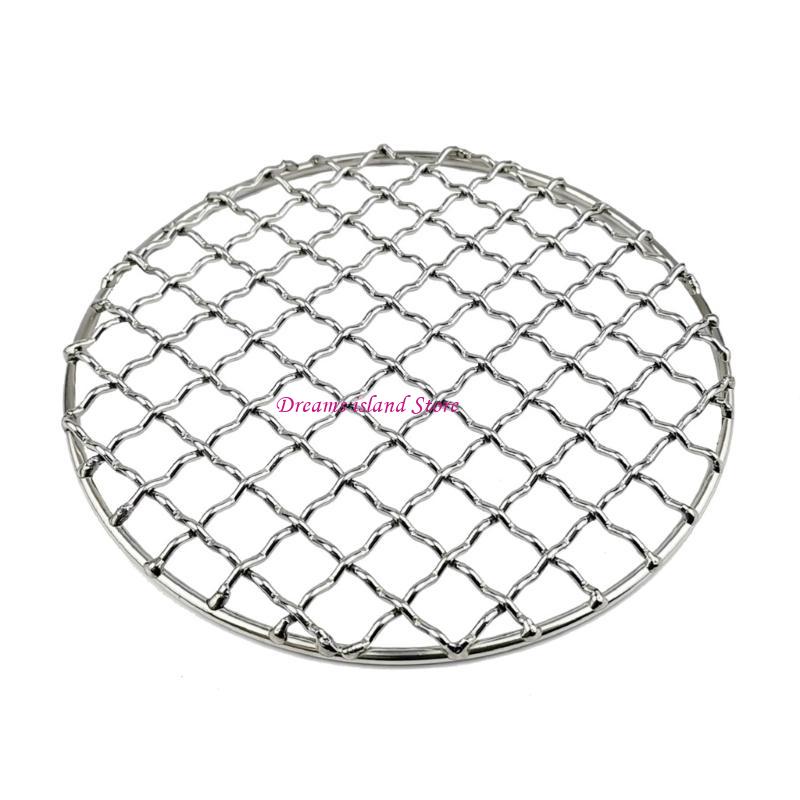 Camping Grill Grate Mesh Pads Stainless Steel Cooking Grilling Grids Mesh Rack HX6C