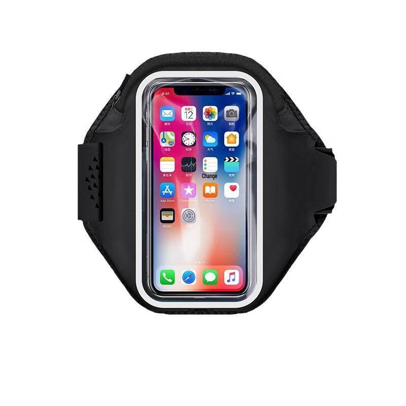 OEING Sports Touchscreen Outdoor Armband