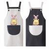 hgTUP Winnie the Pooh Work Apron, Stain-Resistant, Wrinkle-Resistant, Lightweight, Perfect for Cooking, Nursery Teachers, Adults, and Home Cooking. Fe