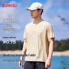 Baleno Men's Mesh Ice Silk Quick-Dry T-Shirt