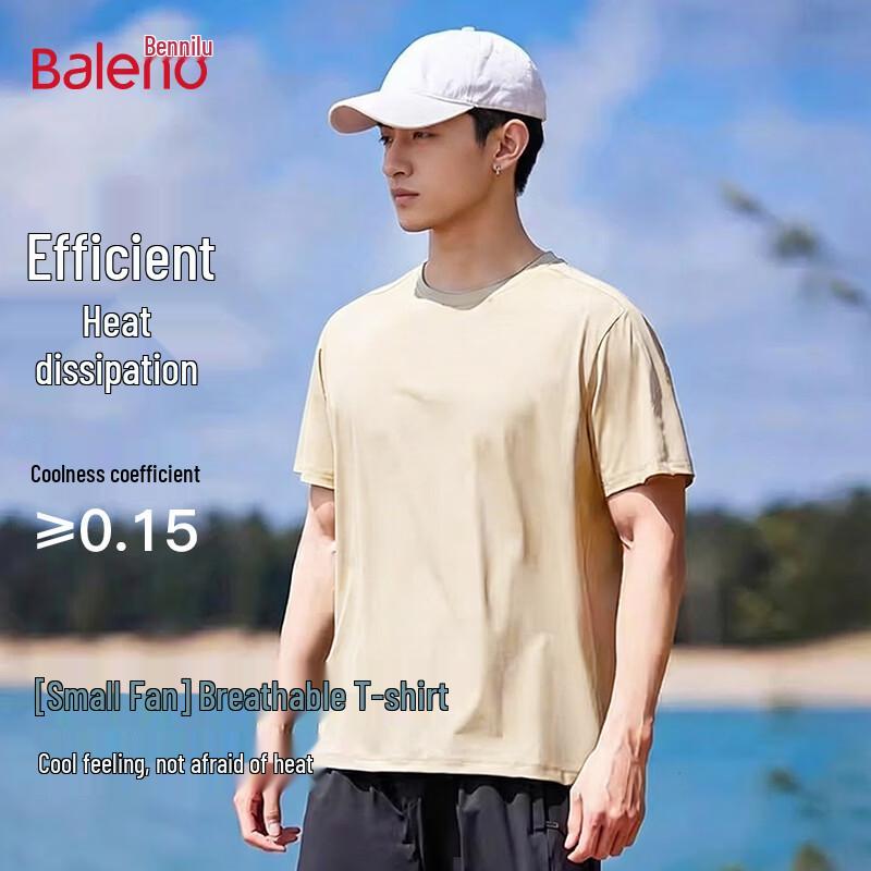 Baleno Men s Mesh Ice Silk Quick-Dry T-Shirt 3XL