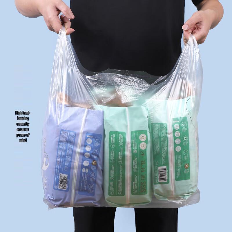 Xiao Xian Thickened White Vest Handle Carry Bags