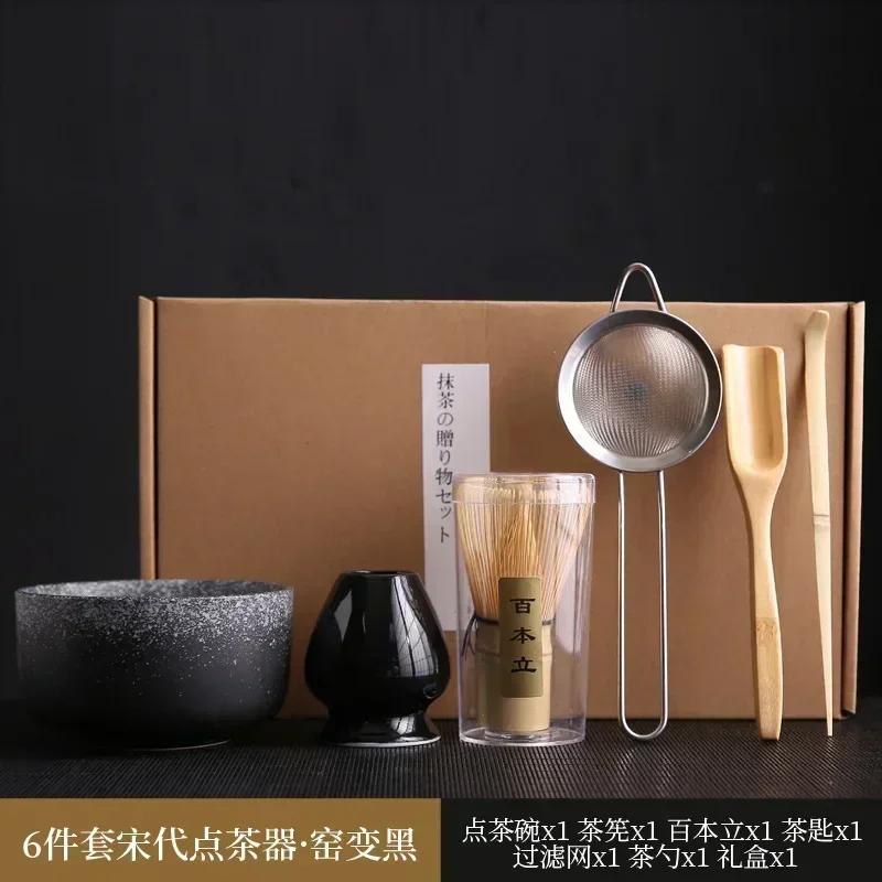 6 Pcs Bamboo Matcha Whisk Scoop and Holder Matcha Bowl with Strainer Japanese Matcha Ceremony Accessory for Family Beginner