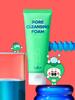 Labit by Dr.G Pore Cleansing Foam 100g