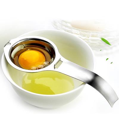 Stainless Steel Egg Yolk  Separator Cooking Tool Kitchen Gadget 