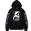 My Hero Academia Anime Print Women Men Hoodies Harajuku Tamaki Amajiki Sweatshirt Pullovers Fashion Autumn Fleece Top