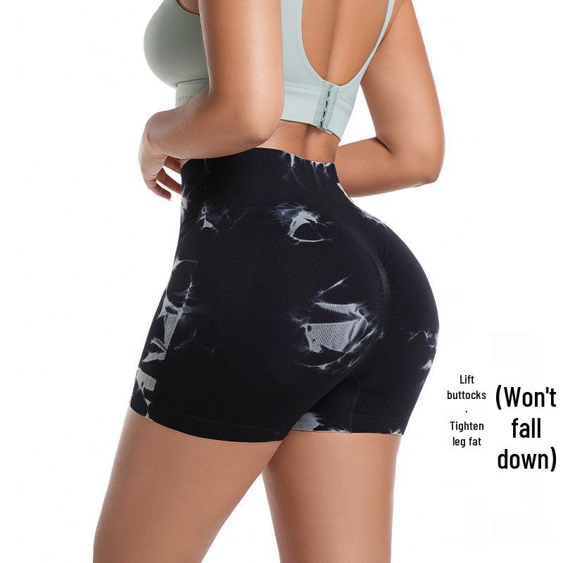 Women's High-Waist Yoga Shorts - Slimming, Nude Feel, Peach Booty Fit