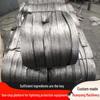 Graphite Flexible Grounding and Armored Down Conductor Wires