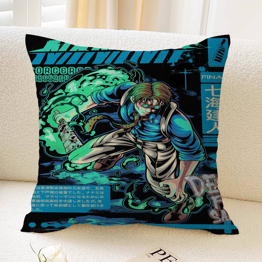 Federa Personalizzata per Cuscino Nanami Kento Anime Copricuscino Camera da Letto Festa Bambini Decorazione Federa Regalo di Compleanno per Bambini