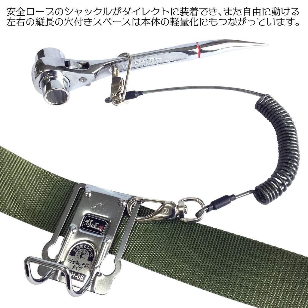 Besttool Gokusho Tool Holder for Midget Cutter and Silver Hammer, GTH-16,