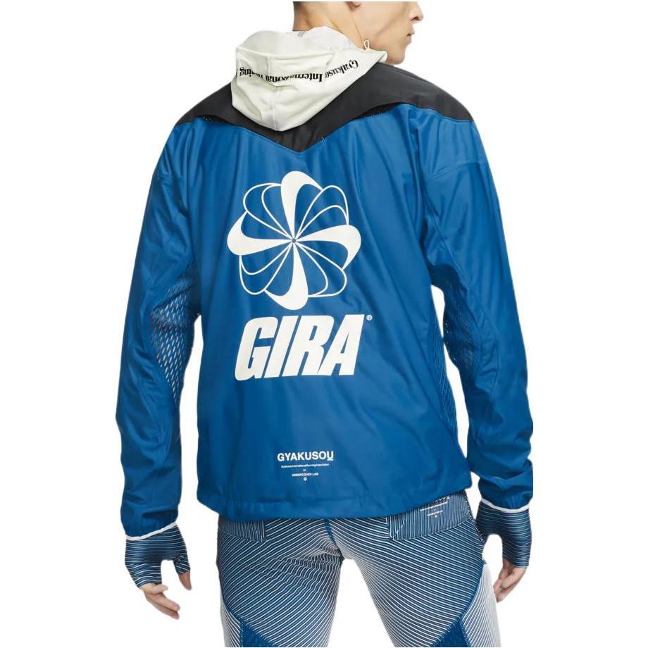 Nike X Gyakusou Paneled Letter Zip-Up Hooded Jacket Men Jackets Blue CU1580-477