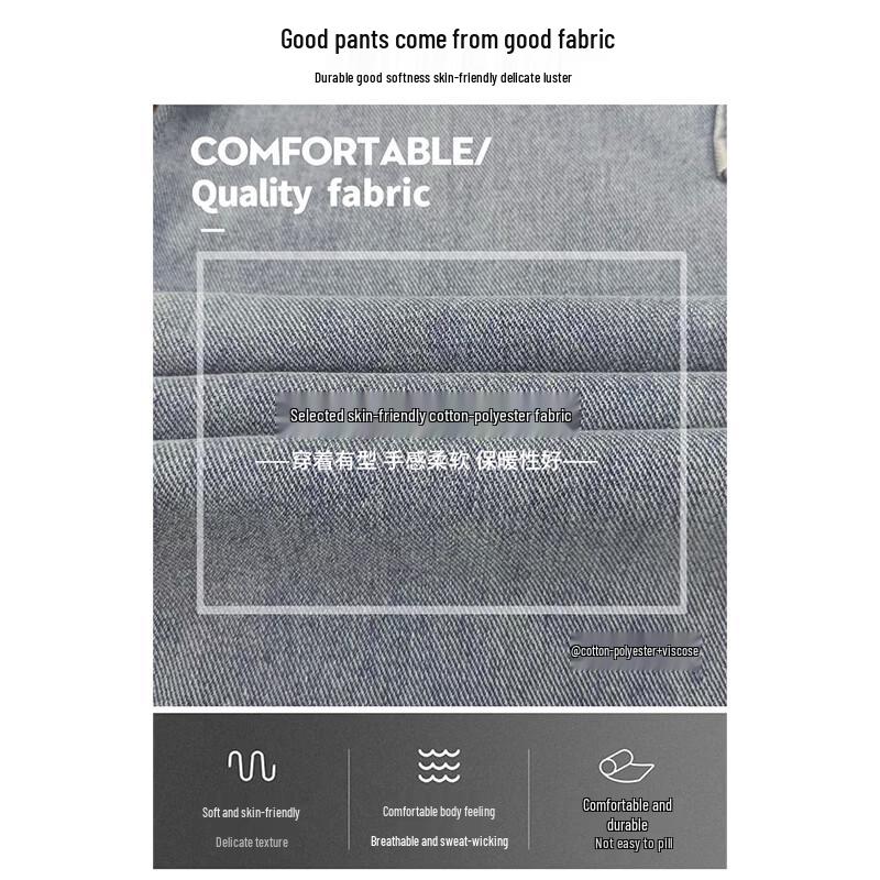 JEEP SPIRIT Men's Fall Retro Loose Straight Denim Workwear Pants