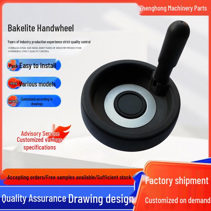 Solid Nylon Handwheels - Various Designs