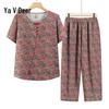 Yalu Damen Sommer Zweiteiler Lockerer Schnitt