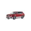 Kyosho Original 1/43 Scale Toyota Century (Guren) (Red/Silver) with Fromage Interior, Finished Model, KS03926RS