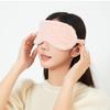 1Pc Plush Eye Mask Rabbit Hair Eye Mask Autumn and Winter Comfortable Skin-friendly Simulation Silk Eye Mask Shading Sleep