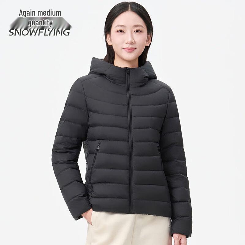 SNOWFLYING Women's Short Hooded Down Jacket