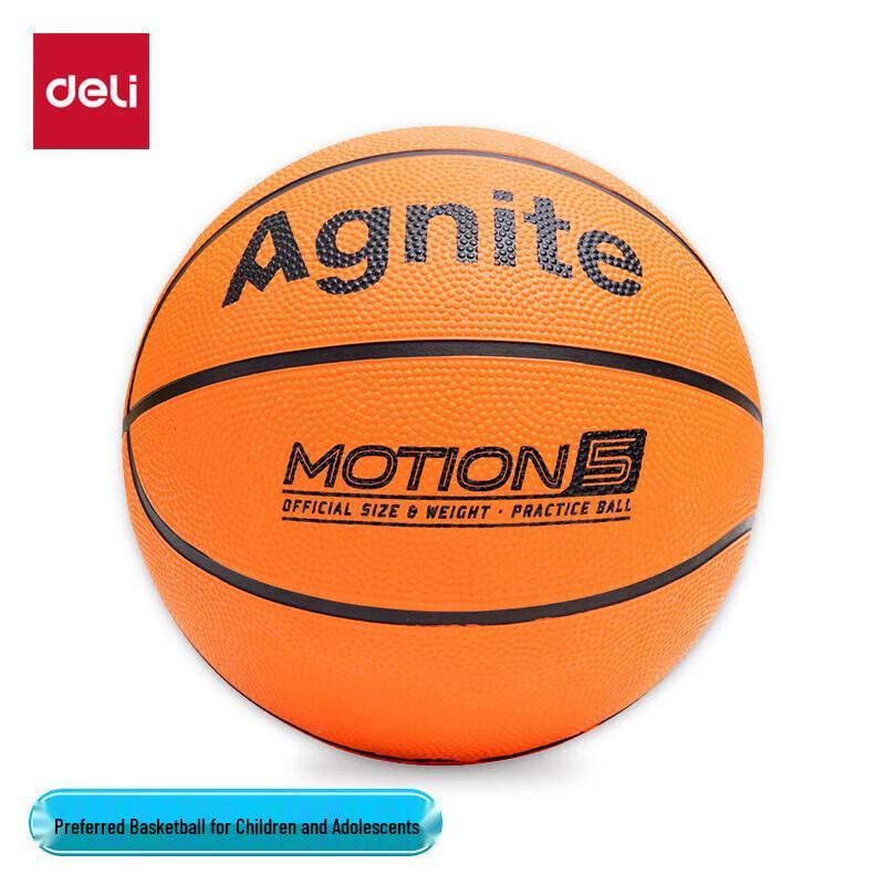 Angenette Deli Youth & Kids Training Basketball