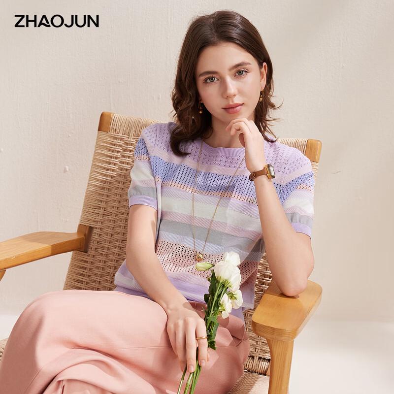 Women s Mulberry Silk Striped Knit T-Shirt M