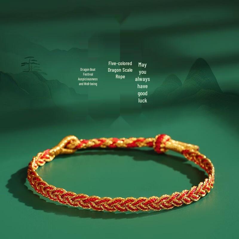 AKIRO Dragon Boat Festival Dragon Scale Hand Rope