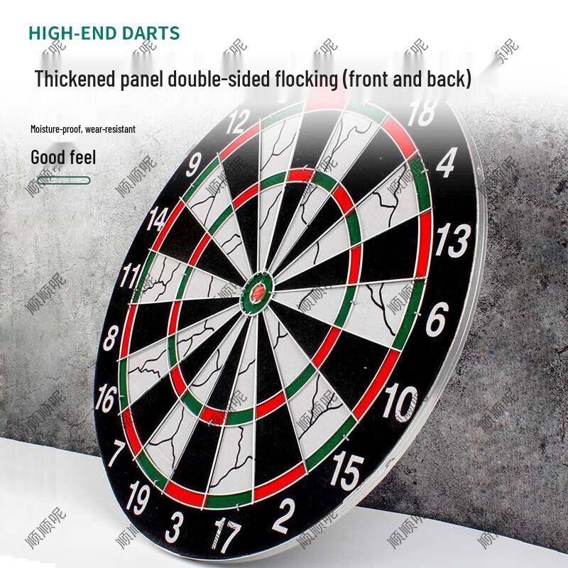 18-inch Dubbelzijdig Bevlokt Dartbord Set met 10 Verzwaarde Darts