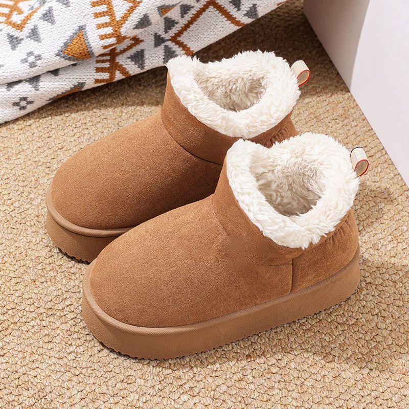Versatile non-slip women's snow boots autumn and winter new fashion warm and comfortable short boots children