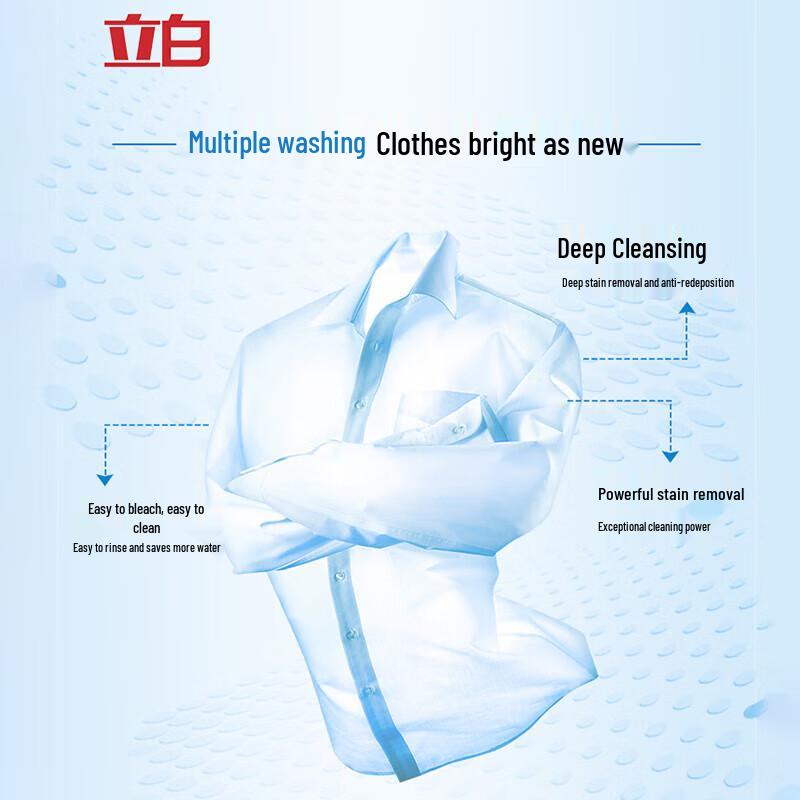 Liby Super Clean Fresh Laundry Powder (Portable Pack)
