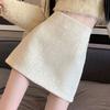 2024 French Chic Women's Sequin Tweed Pencil Skirt - Autumn/Winter Collection