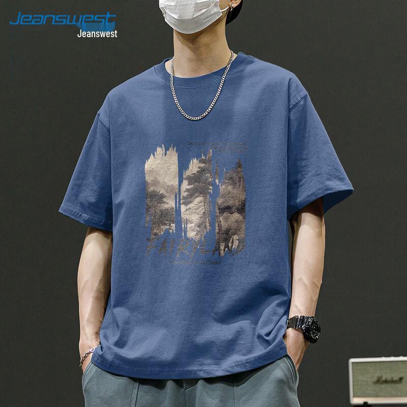 

Jeanswest Men s Loose Fit Landscape Print Heavy Cotton T-Shirt M