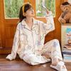 Women's Korean-Style Cartoon Pajama Set - 100% Cotton, Long-Sleeved, Suitable for Spring, Autumn, and Winter, with Cardigan for Home Wear.