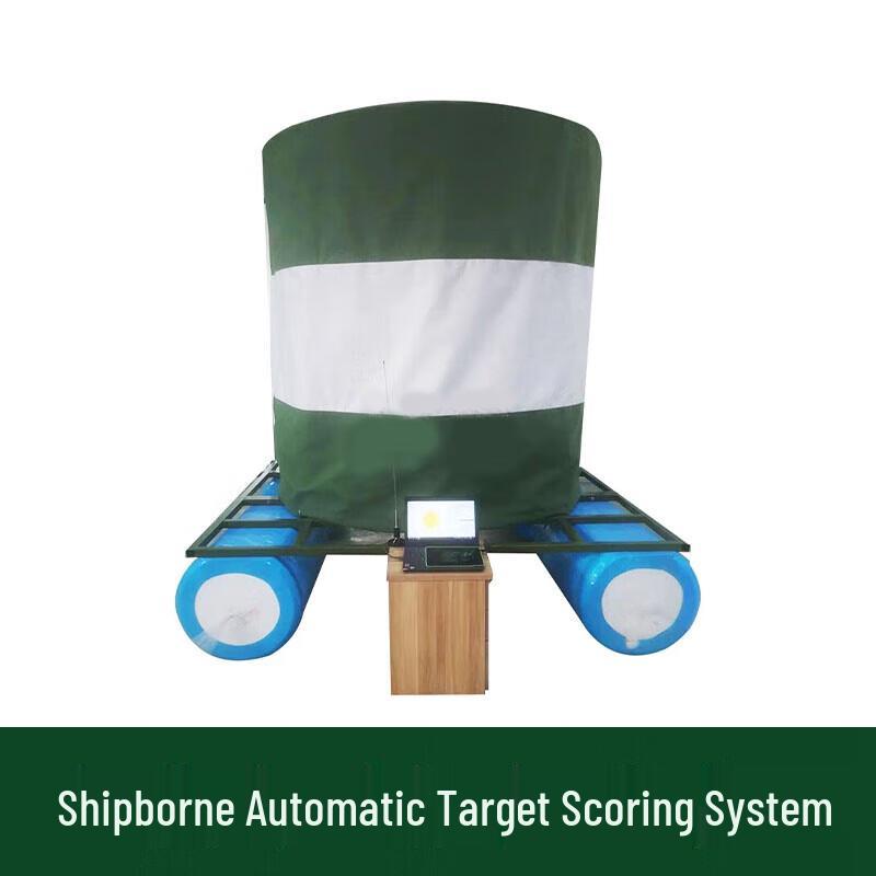 Pathfinder JZ-2 Ship-borne Automatic Target Reporting System