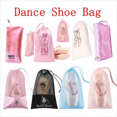 Breathable Mesh Dance Shoe Storage Bag - Portable Pouch for Ballet & Soft-Sole Practice Shoes For Dancing
