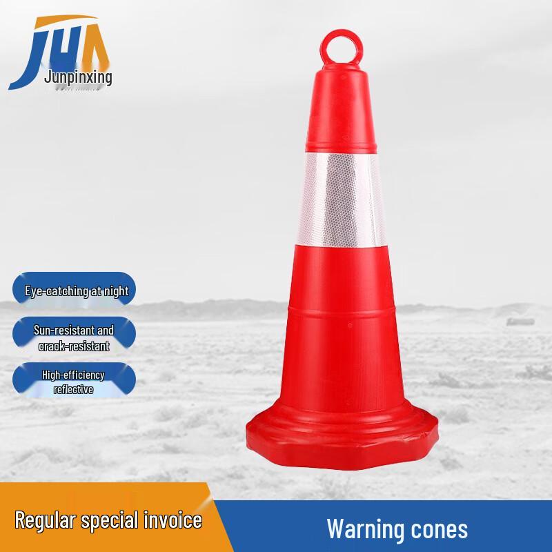 65cm Reflective PVC Square Traffic Cone