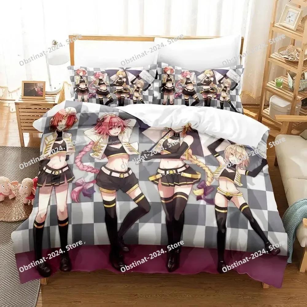 New Anime Fate - Astolfo Bedding Set Printed Bed Set With Pillowcase Bed Duvet Cover Soft Single Double Queen Super King Size
