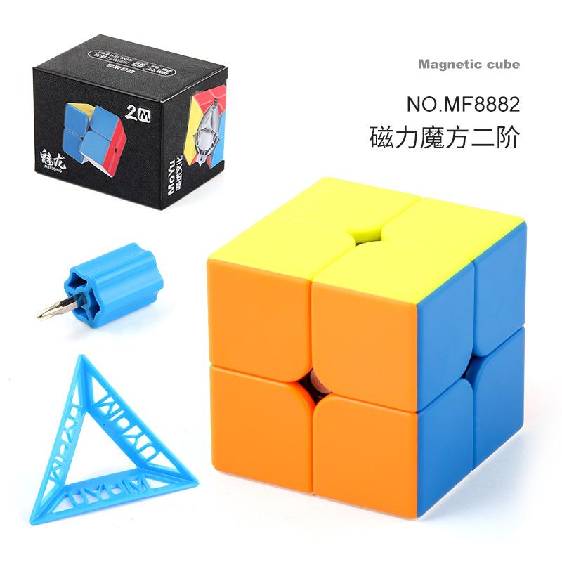 Magic Domain Culture Charm Dragon Magnetic Rubik'S Cube Series, 2345Th Order Rubik'S Cube, Children'S Science, Education And Educational Gifts Toys