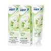 LengSuanLing Anti-Sensitive Toothpaste - Jasmine Tea (2-Pack)