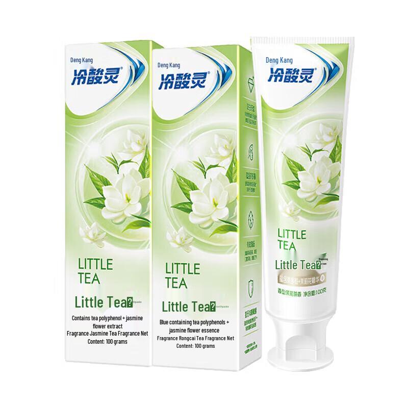 LengSuanLing Anti-Sensitive Toothpaste - Jasmine Tea (2-Pack)