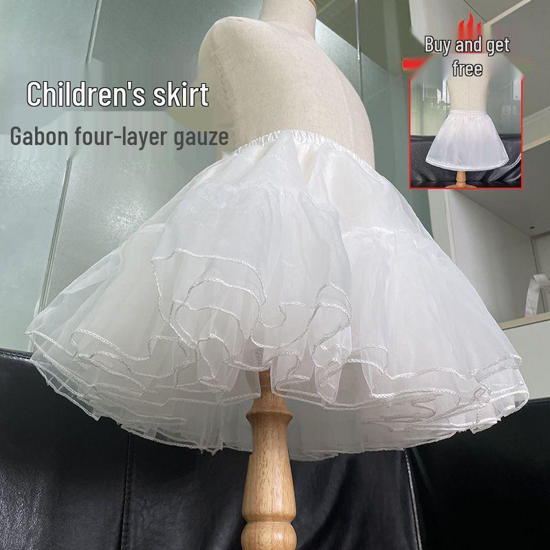 

Дівчачий пишний спідній спідник з м якого тюлю - 30см Default