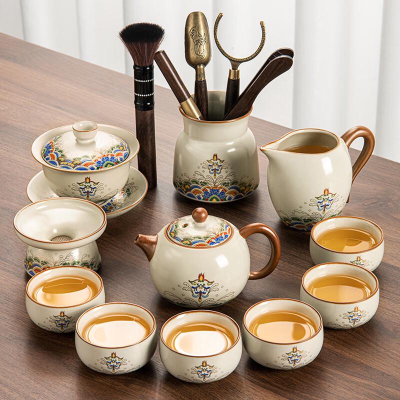 Lainuo Ru Kiln Xishi Tea Ceremony Set
