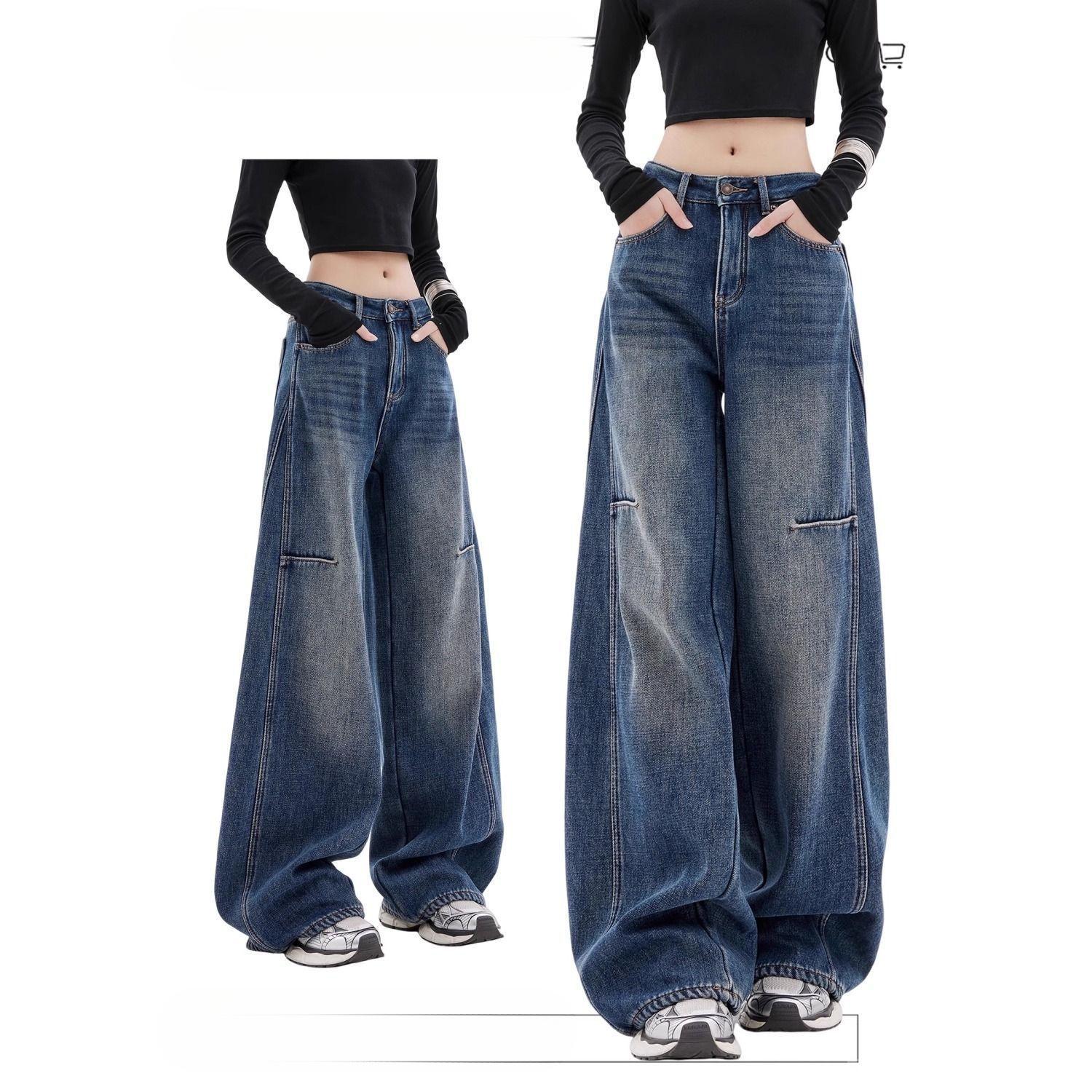 

Fleece-Lined Retro Wide-Leg High-Waisted Slimming Extra-Long Jeans with Scythe Design L (recommended for 105-115 lbs)