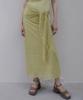 Memua Creme Scarf Set Skirt (Deep Brown)