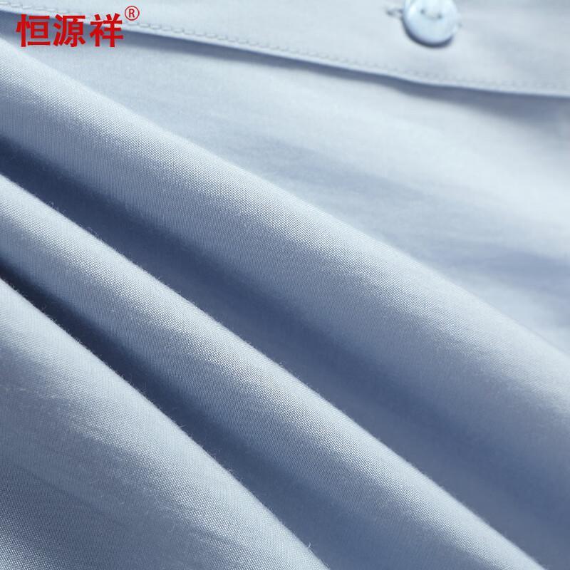 Hengyuanxiang Damen Lyocell Tencel Langarmshirt