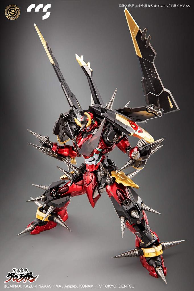 Dragon Horse CCSTOYS Gurren Lagann Alloy Action Figure Resale