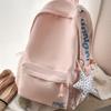 Schoolbag New High-value Backpack Large-capacity Junior High School Student Schoolbag Women's Simple Versatile Travel Backpack