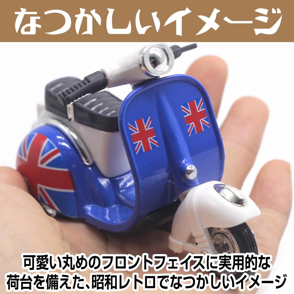 Famimueno Scooter Nostalgic Retro Classic Diecast Display Mini Diorama (Set of 4: 2 White, 1 Blue, 1 Red)