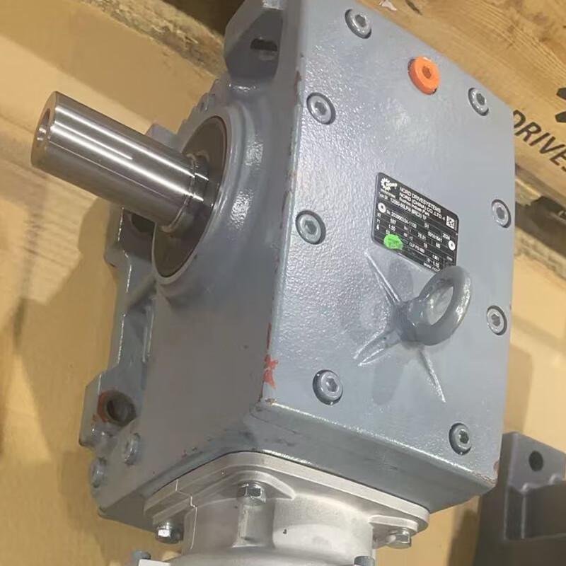 Moch Helical Worm Geared Motor